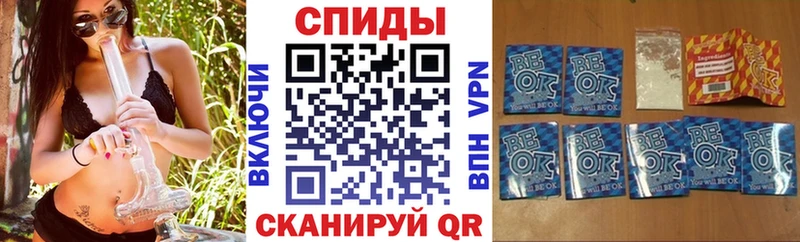БУТИРАТ BDO  Каргополь 