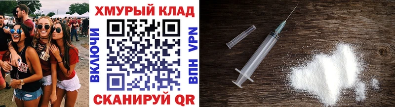сколько стоит  Каргополь  Героин белый 