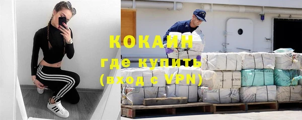 метадон Заволжье