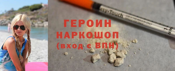 a pvp Заволжск