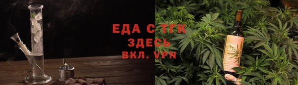 метадон Заволжье