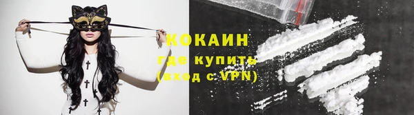 скорость mdpv Валуйки