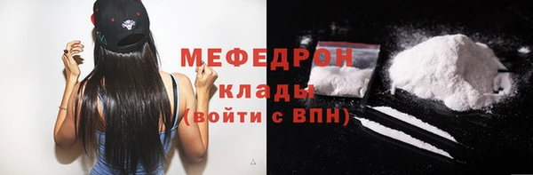 a pvp Заволжск