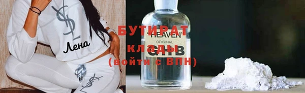 твердый Ельня