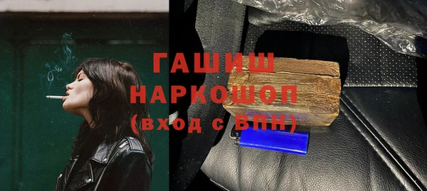a pvp Заволжск