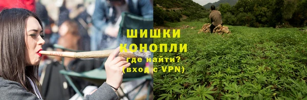 ешки Валдай