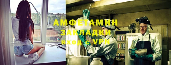 a pvp Заволжск