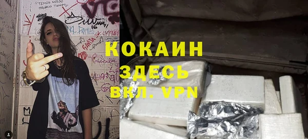 a pvp Заволжск
