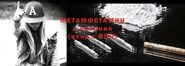 дистиллят марихуана Елизово