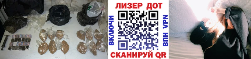 Лсд 25 экстази кислота  как найти   Каргополь 