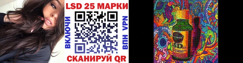 Наркотические марки 1,8мг  МЕГА как зайти  Каргополь 